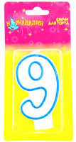 Свеча цифра 9